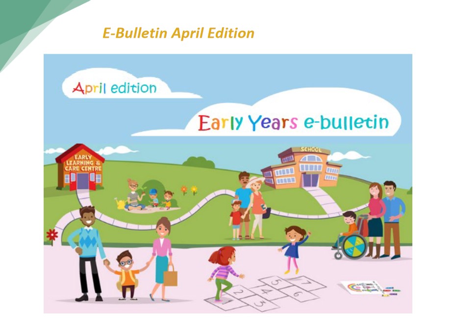 April 2024 Early Years Sectoral E-Bulletin